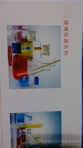 徐州鼎慧网络科技 其他实验仪器装置产品概览与网络技术应用