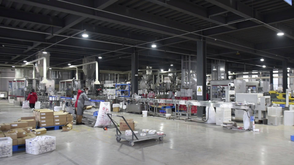 巨野县重点企业产销两旺，生物科技与计算机软件产业冲刺新年“开门红”